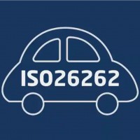 ISO26262:2018道路车辆功能安全认证