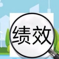 GB/T19580卓越绩效管理体系认证