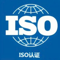 【企业认证避坑指南】一图看懂哪些ISO体系最适合你的公司？ ...