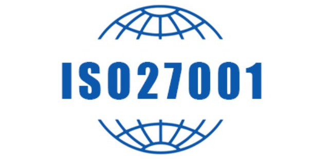IT 行业 ISO 认证标准体系之间的关系