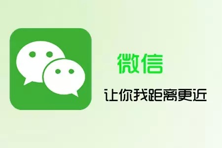 微营销是干出来的，你信么?