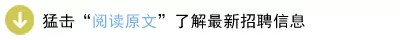 创业还需要开发App么？