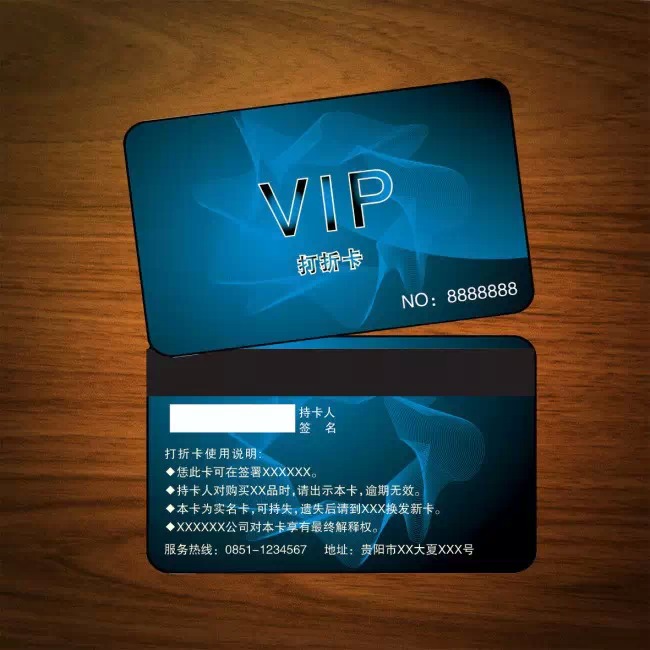 旅游”潜规则“，旅游必备，速度收藏！