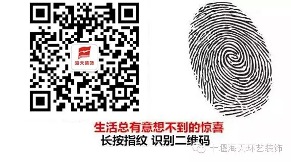 旅游”潜规则“，旅游必备，速度收藏！