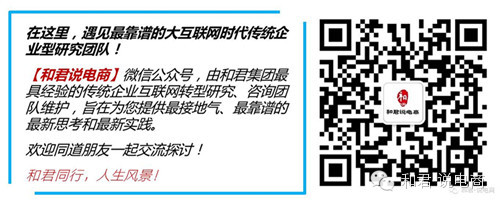 ＃重磅＃周其仁最新发言：用创业、创新对冲经济下行！