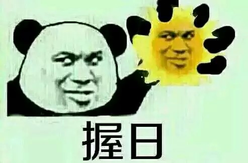 创业的确很酷，但苦逼的事儿你知道吗？