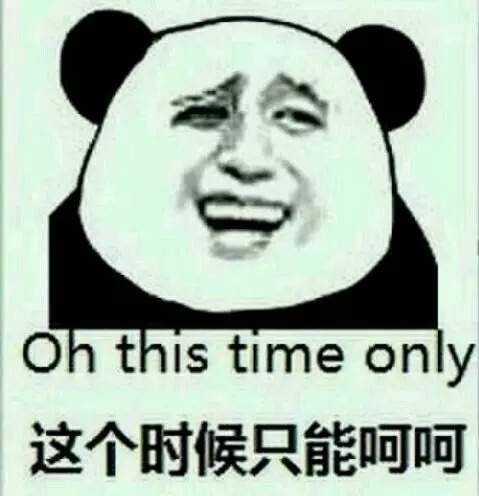 创业的确很酷，但苦逼的事儿你知道吗？