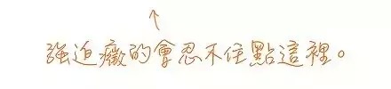 创业的本质是什么？