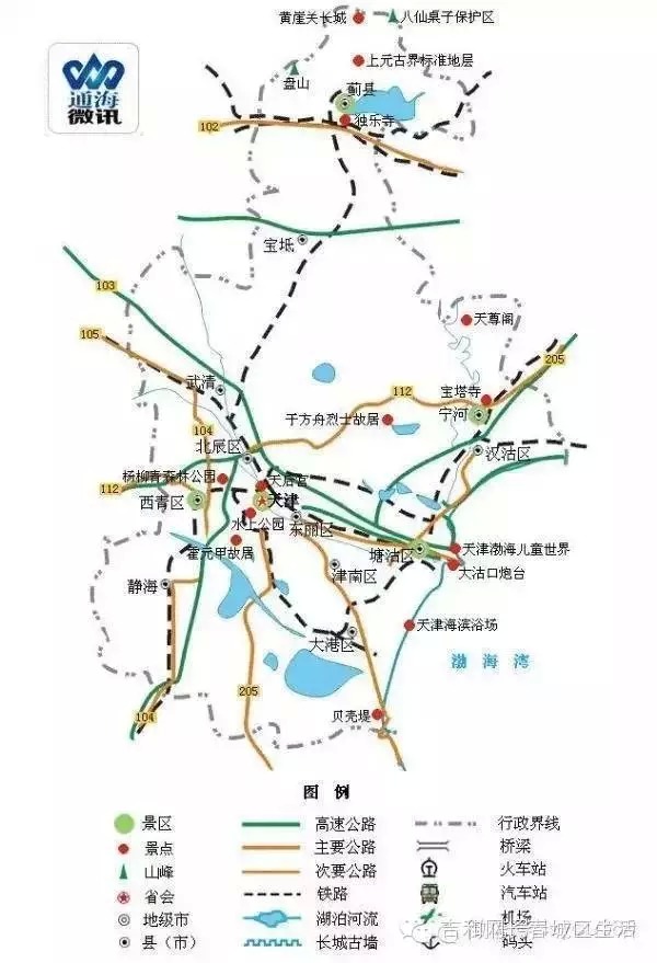 五一小长假将至，各地旅游简图