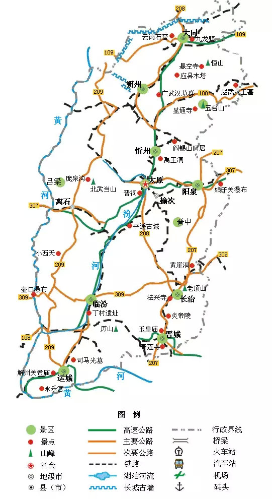 五一小长假将至，各地旅游简图
