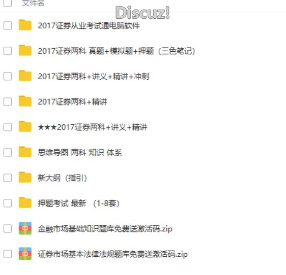 zy1.JPG