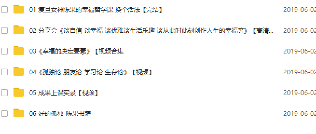 111111人.png