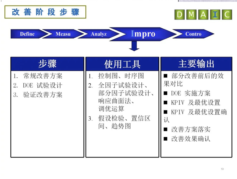 19ac8ba13c41486485522010cc9bc334.png