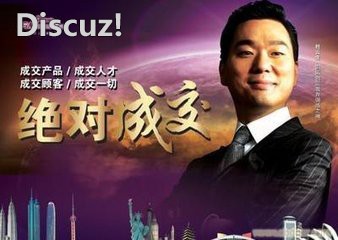 t01a2c78b252517cd13.jpg